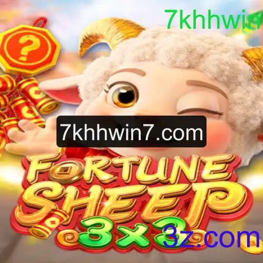Descubra o Fascinante Mundo de FortuneSheep: Um Jogo de Estratégia com Twist Moderno